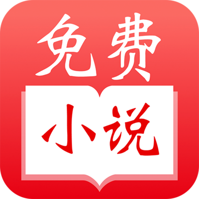 亚美体育电竞APP